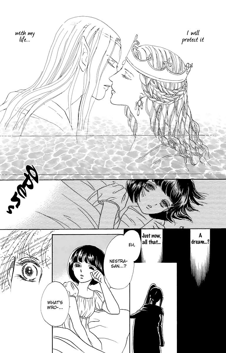 Gin no Valkyries Chapter 8 page 14 - Chapter 8
