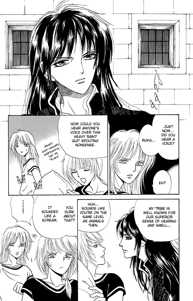 Gin no Valkyries Chapter 8 page 16 - Chapter 8