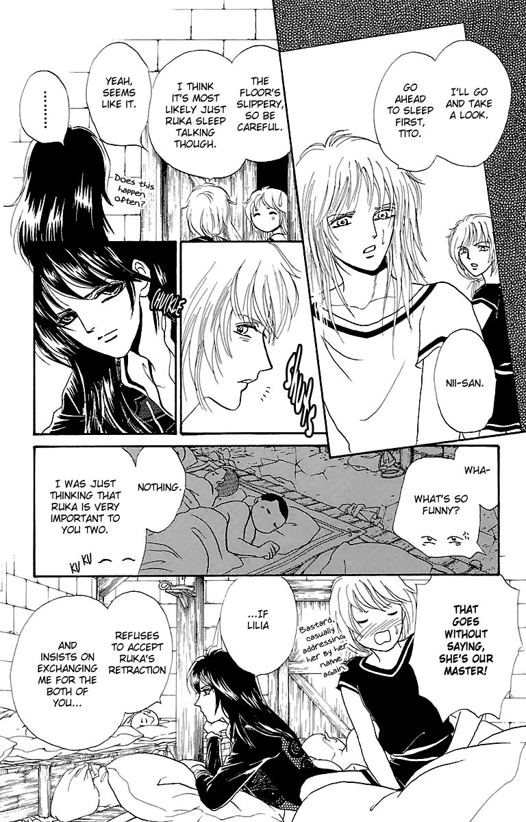 Gin no Valkyries Chapter 8 page 17 - Chapter 8