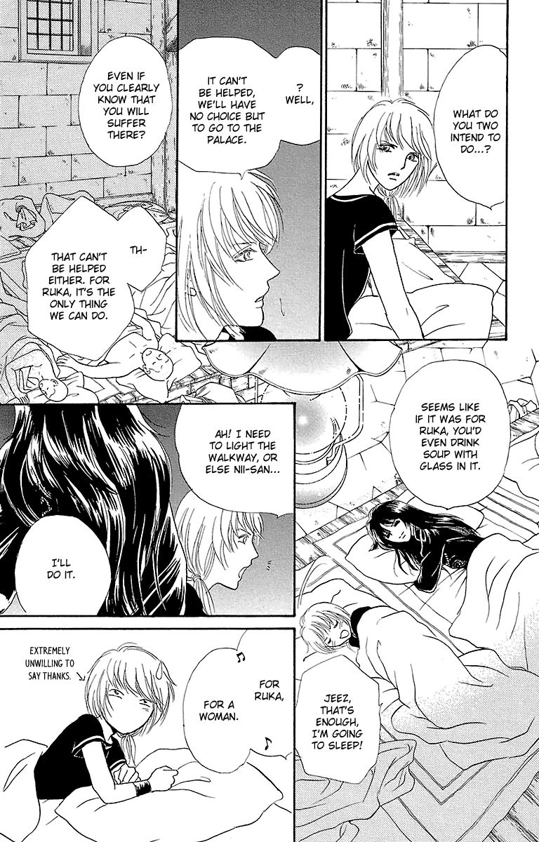 Gin no Valkyries Chapter 8 page 18 - Chapter 8