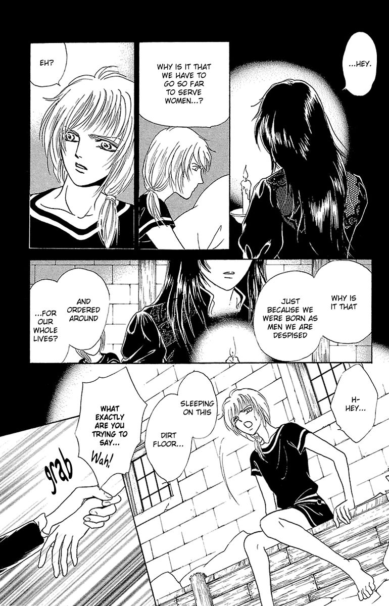 Gin no Valkyries Chapter 8 page 19 - Chapter 8