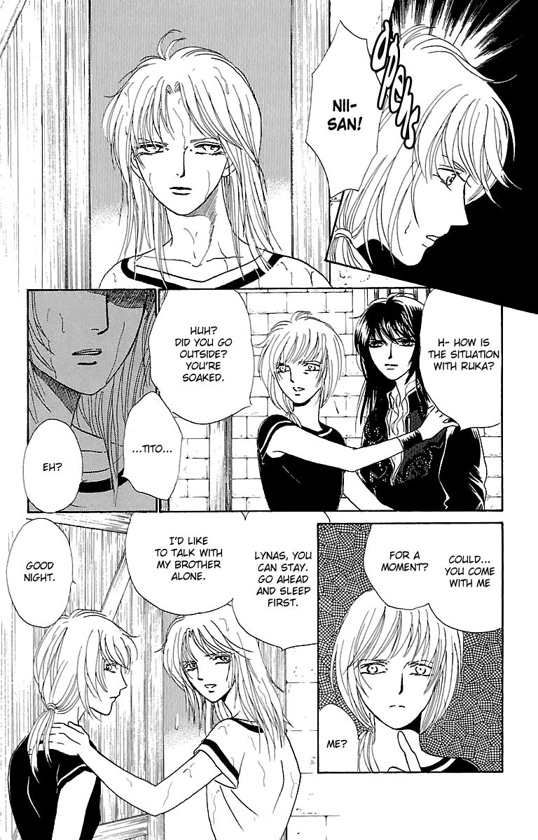 Gin no Valkyries Chapter 8 page 21 - Chapter 8
