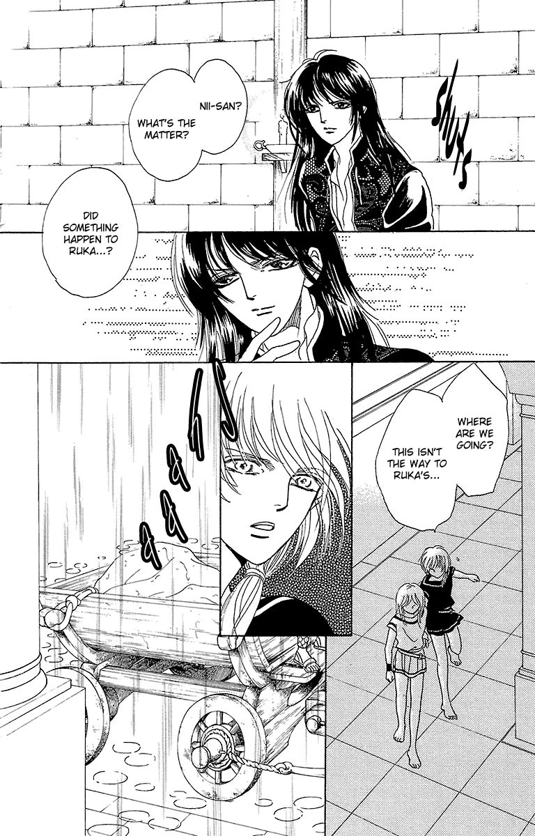 Gin no Valkyries Chapter 8 page 22 - Chapter 8