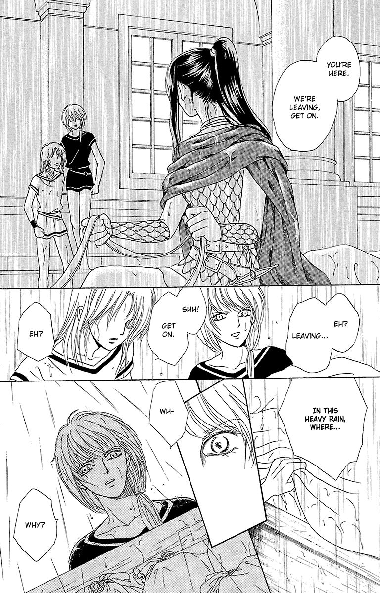 Gin no Valkyries Chapter 8 page 23 - Chapter 8
