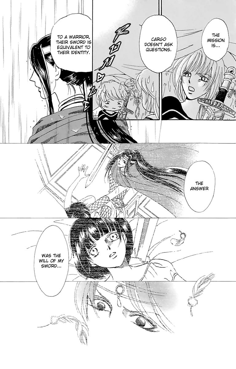 Gin no Valkyries Chapter 8 page 27 - Chapter 8