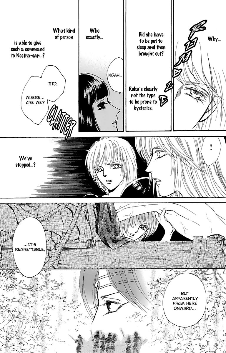 Gin no Valkyries Chapter 8 page 29 - Chapter 8