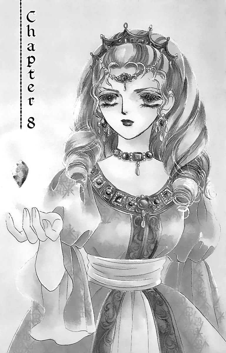 Gin no Valkyries Chapter 8 page 3 - Chapter 8