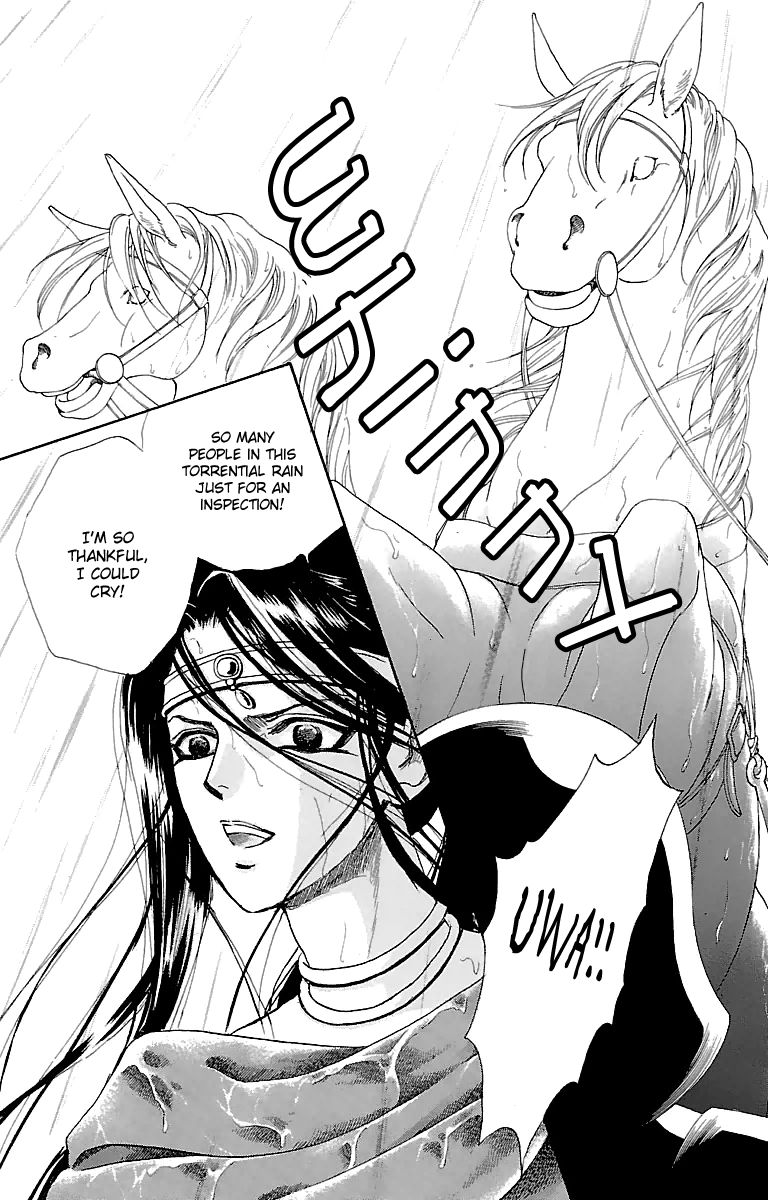 Gin no Valkyries Chapter 8 page 31 - Chapter 8