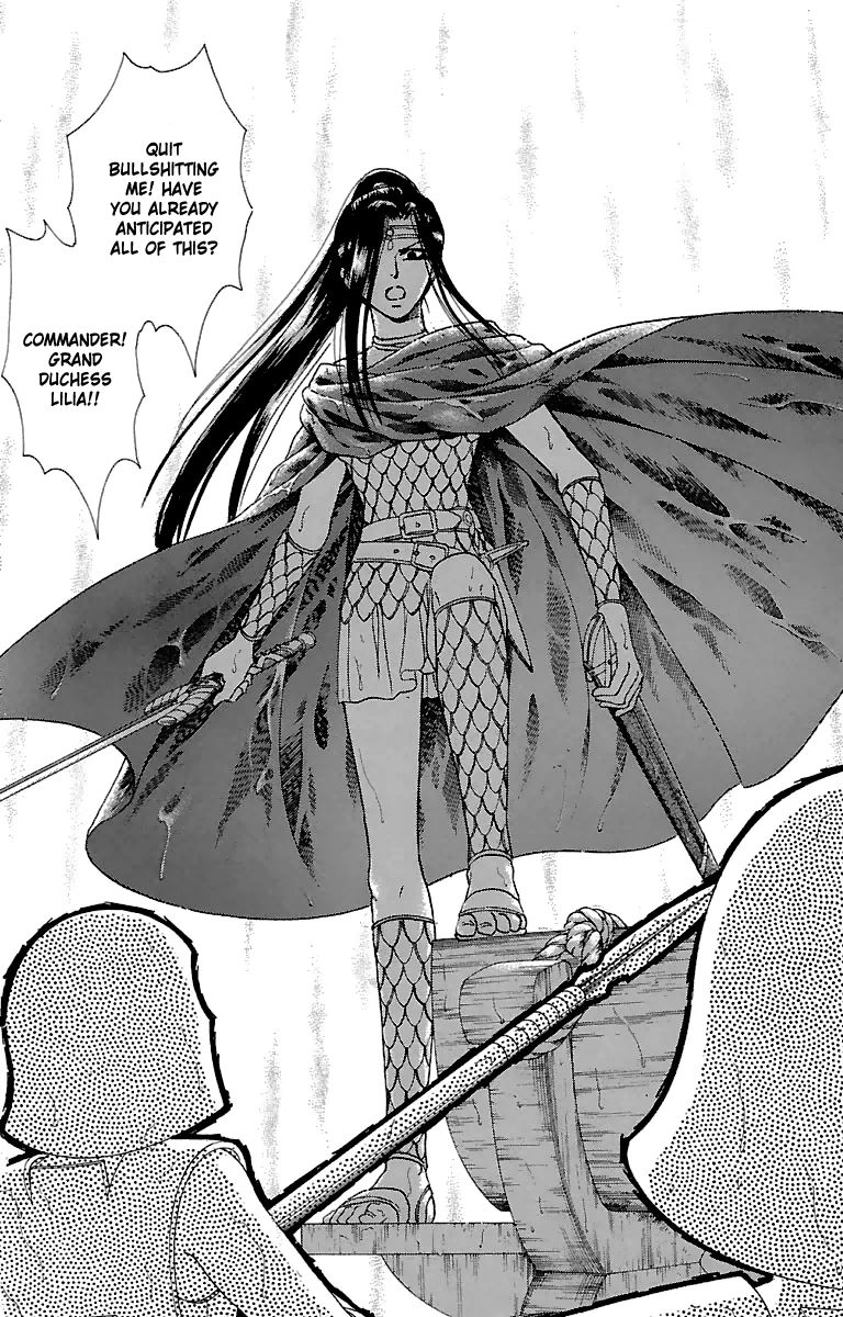 Gin no Valkyries Chapter 8 page 32 - Chapter 8