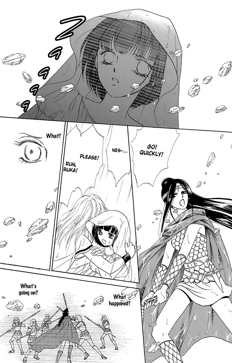 Gin no Valkyries Chapter 8 page 34 - Chapter 8