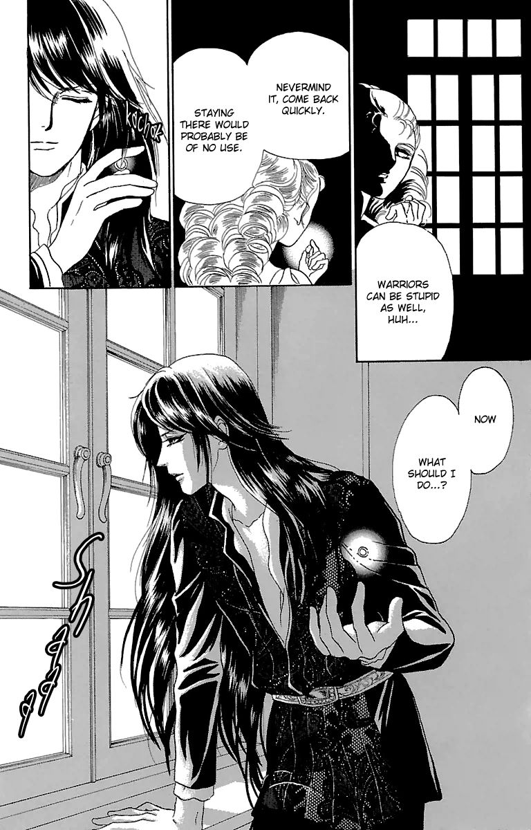 Gin no Valkyries Chapter 8 page 37 - Chapter 8