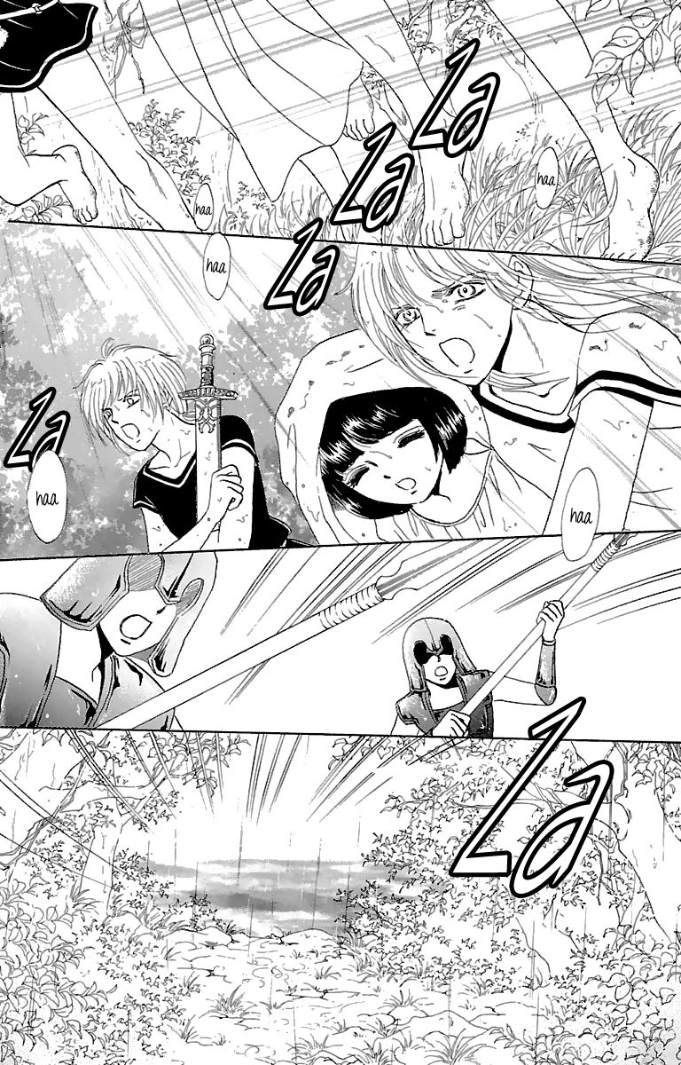 Gin no Valkyries Chapter 8 page 38 - Chapter 8