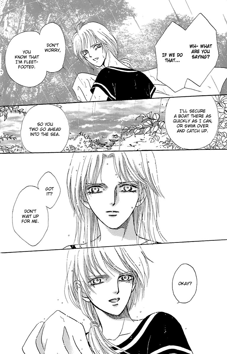 Gin no Valkyries Chapter 8 page 40 - Chapter 8