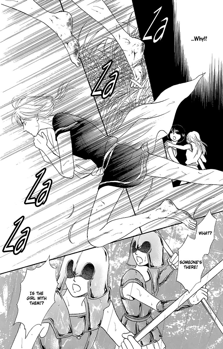 Gin no Valkyries Chapter 8 page 42 - Chapter 8