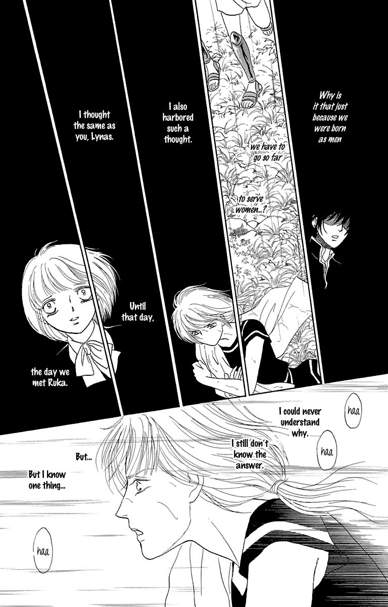 Gin no Valkyries Chapter 8 page 43 - Chapter 8