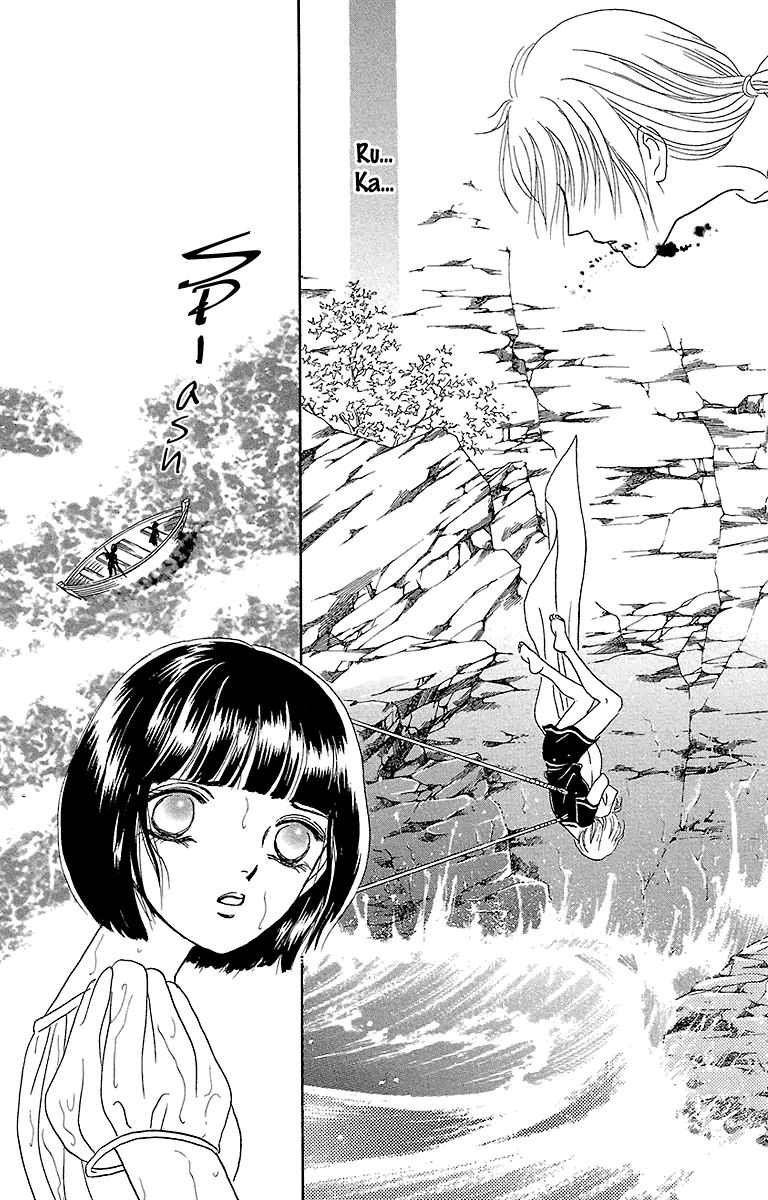 Gin no Valkyries Chapter 8 page 45 - Chapter 8