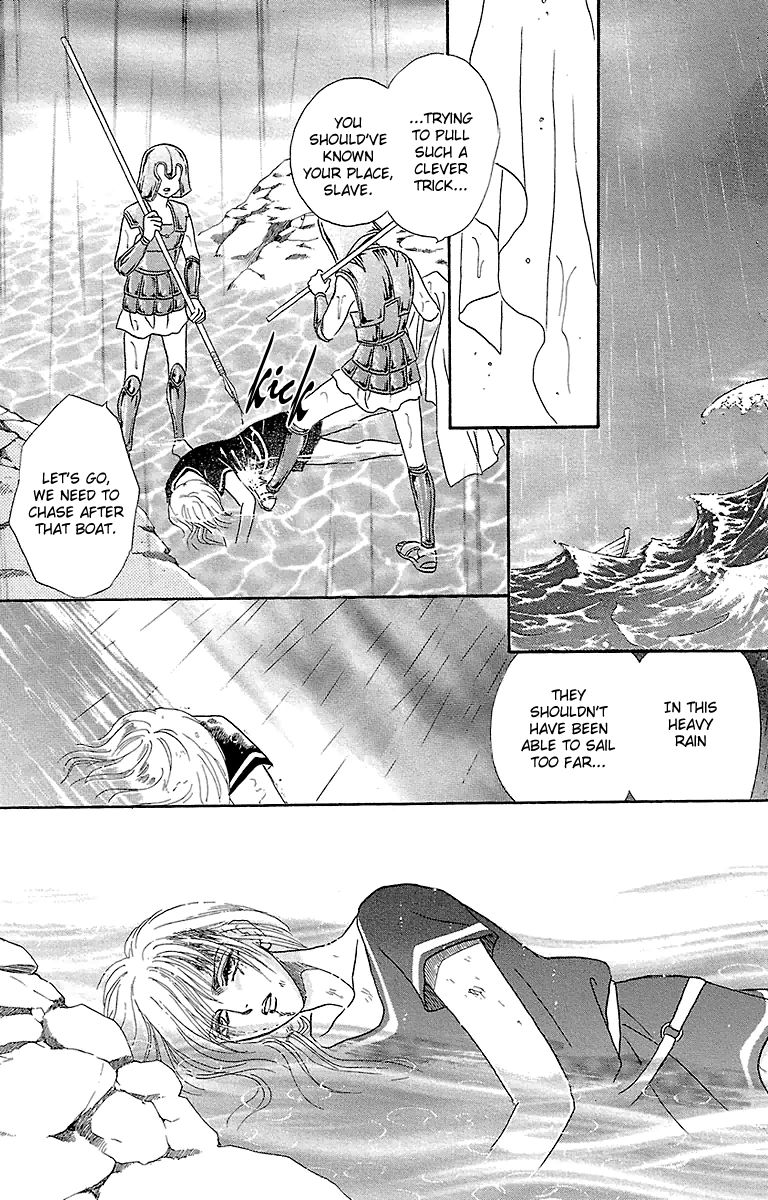 Gin no Valkyries Chapter 8 page 47 - Chapter 8