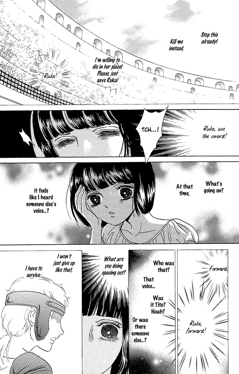 Gin no Valkyries Chapter 8 page 7 - Chapter 8