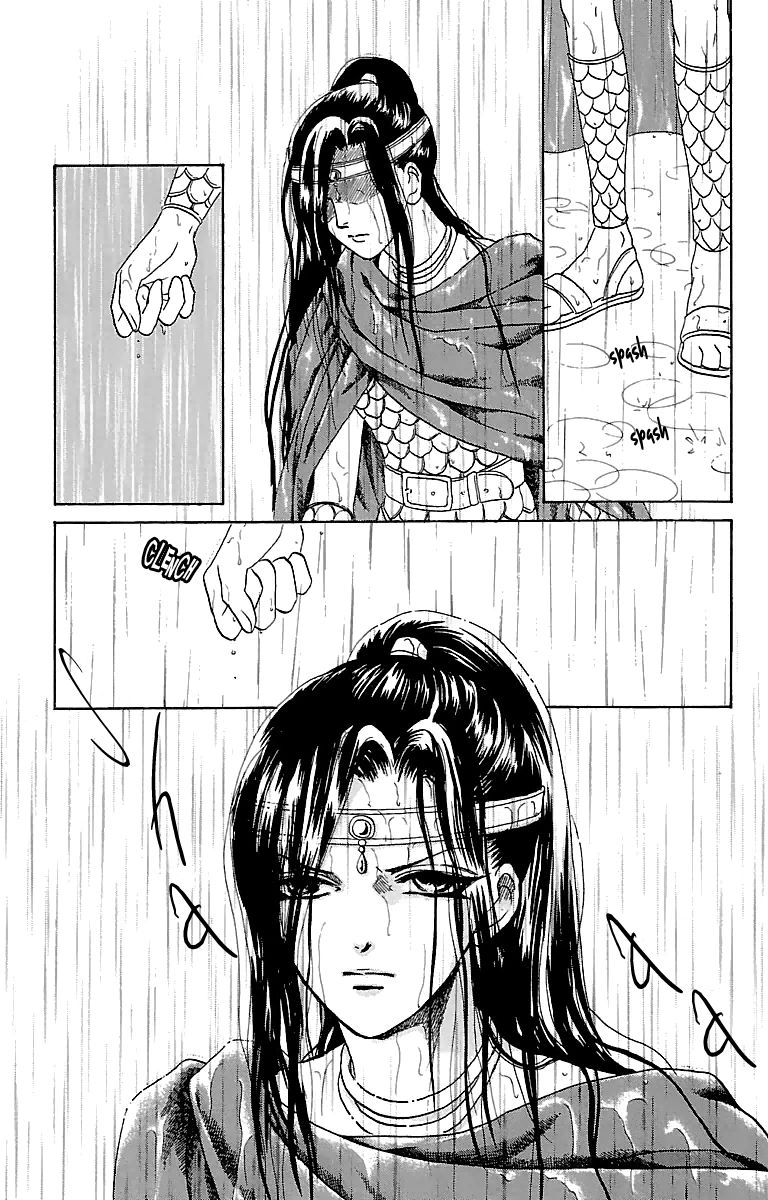 Gin no Valkyries Chapter 8 page 9 - Chapter 8