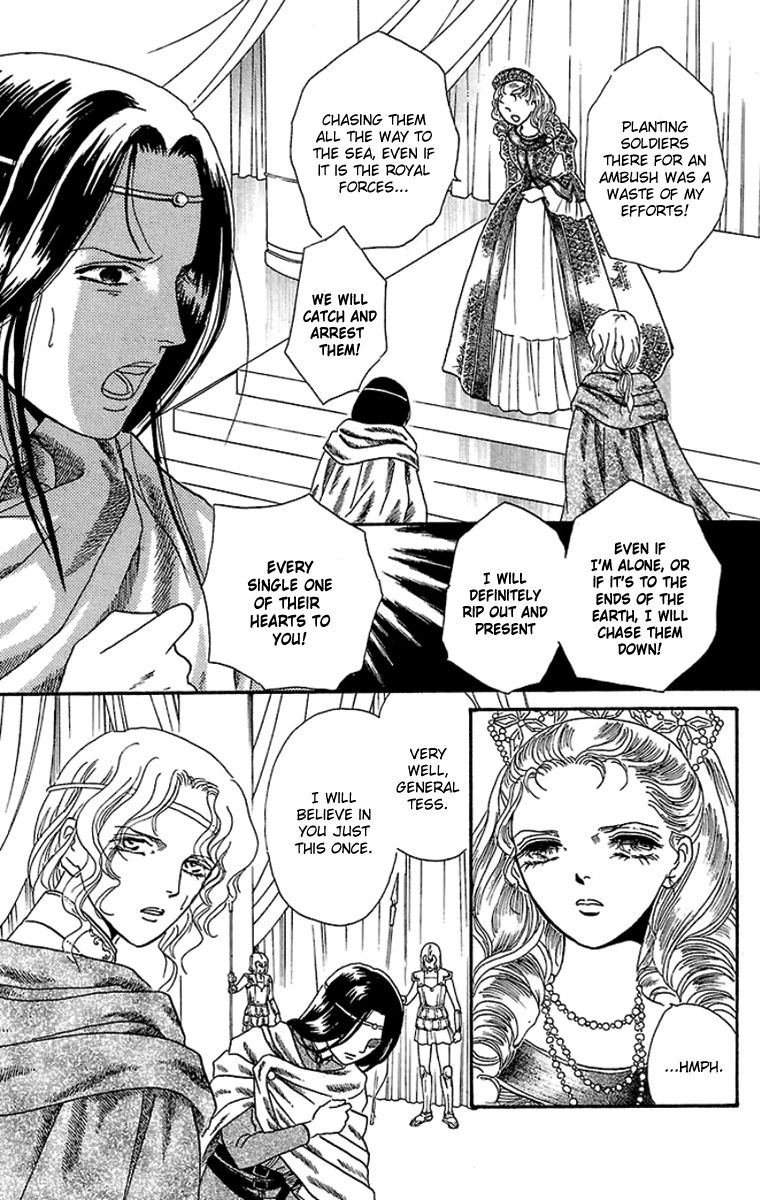 Gin no Valkyries Chapter 9 page 12 - Chapter 9