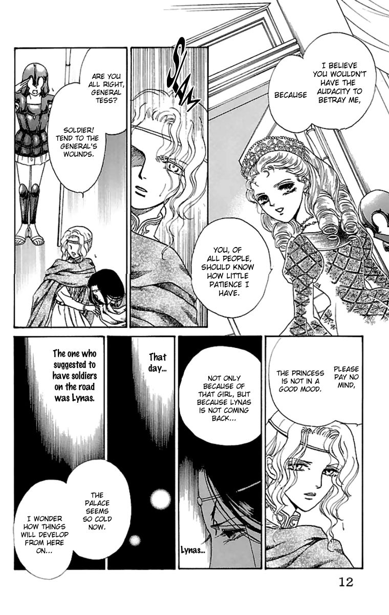 Gin no Valkyries Chapter 9 page 13 - Chapter 9