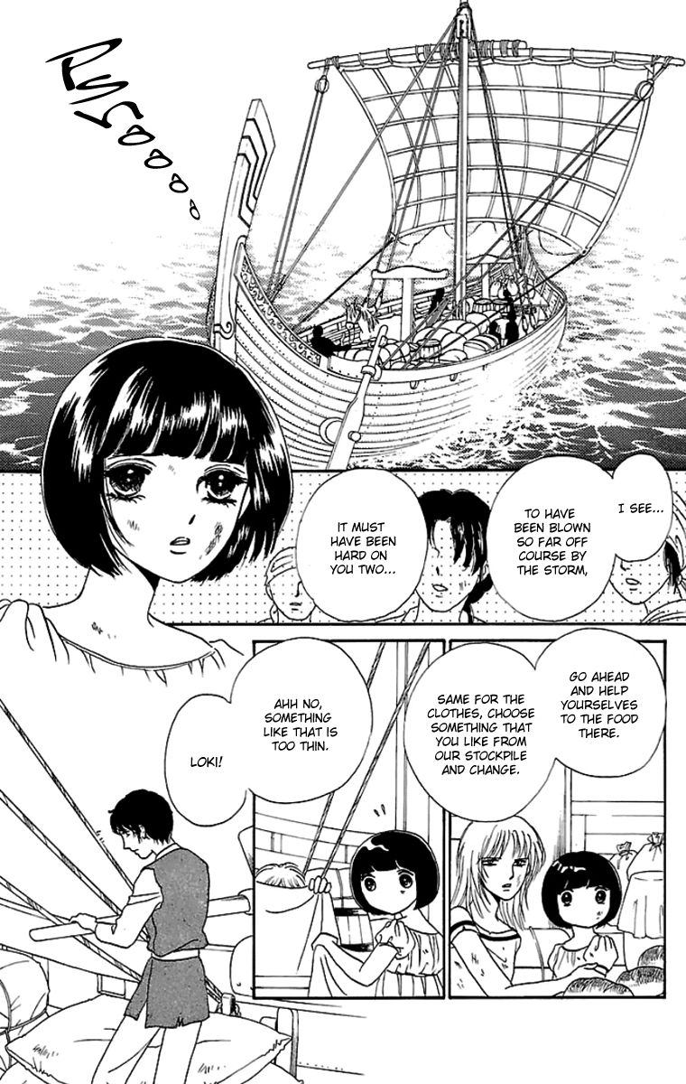 Gin no Valkyries Chapter 9 page 18 - Chapter 9