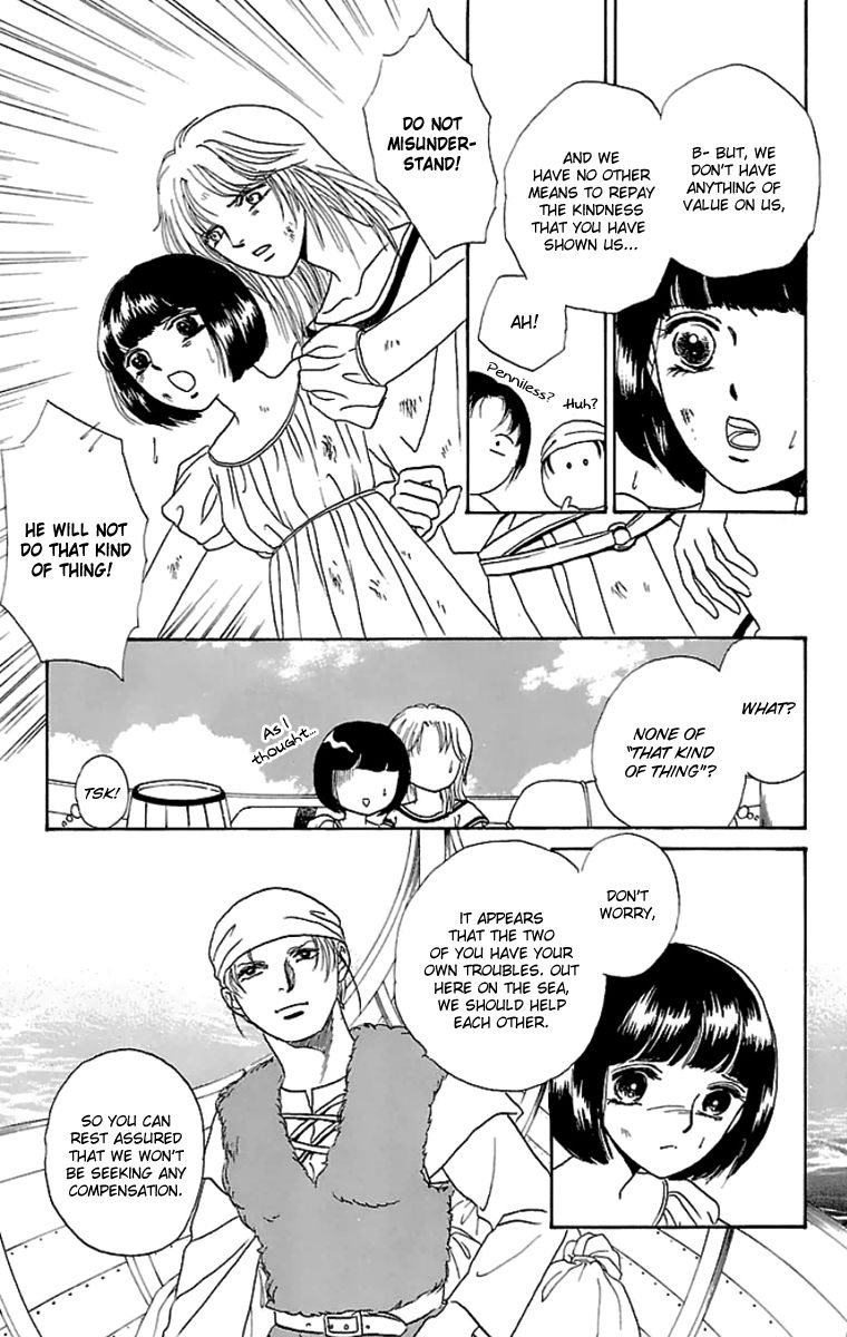Gin no Valkyries Chapter 9 page 20 - Chapter 9
