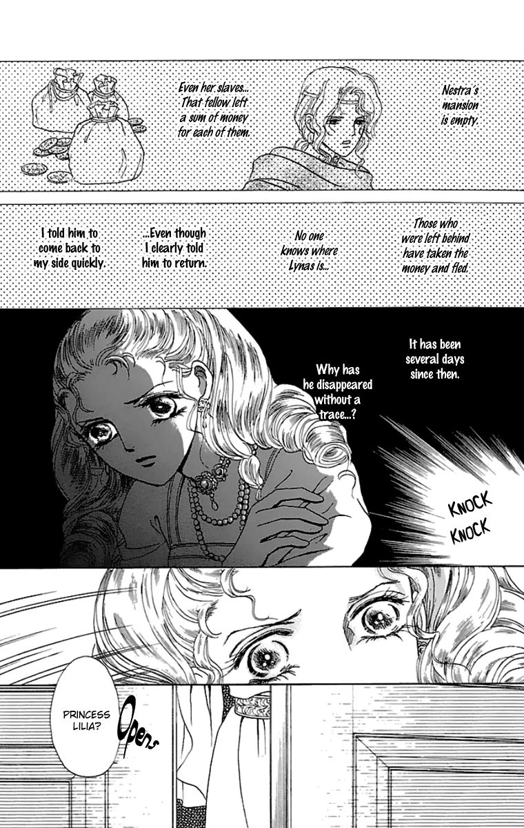 Gin no Valkyries Chapter 9 page 26 - Chapter 9