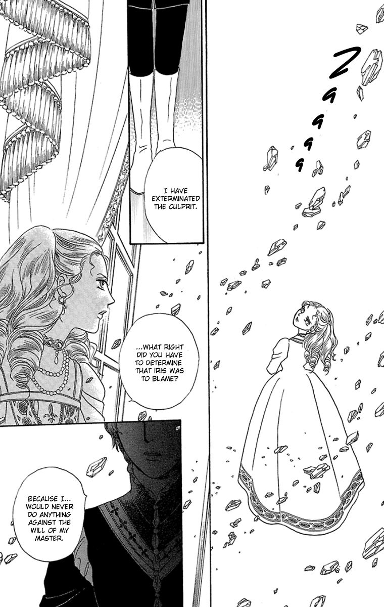 Gin no Valkyries Chapter 9 page 33 - Chapter 9