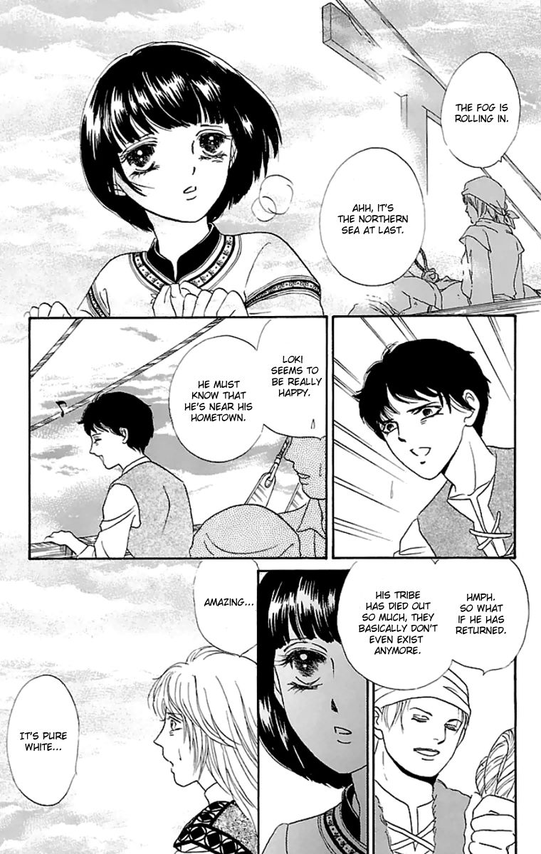 Gin no Valkyries Chapter 9 page 36 - Chapter 9