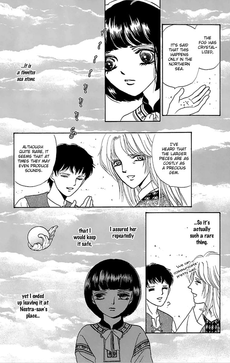 Gin no Valkyries Chapter 9 page 38 - Chapter 9