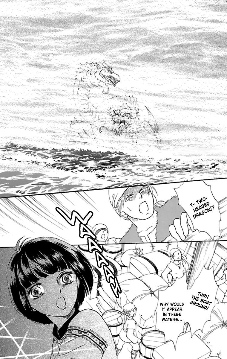 Gin no Valkyries Chapter 9 page 40 - Chapter 9