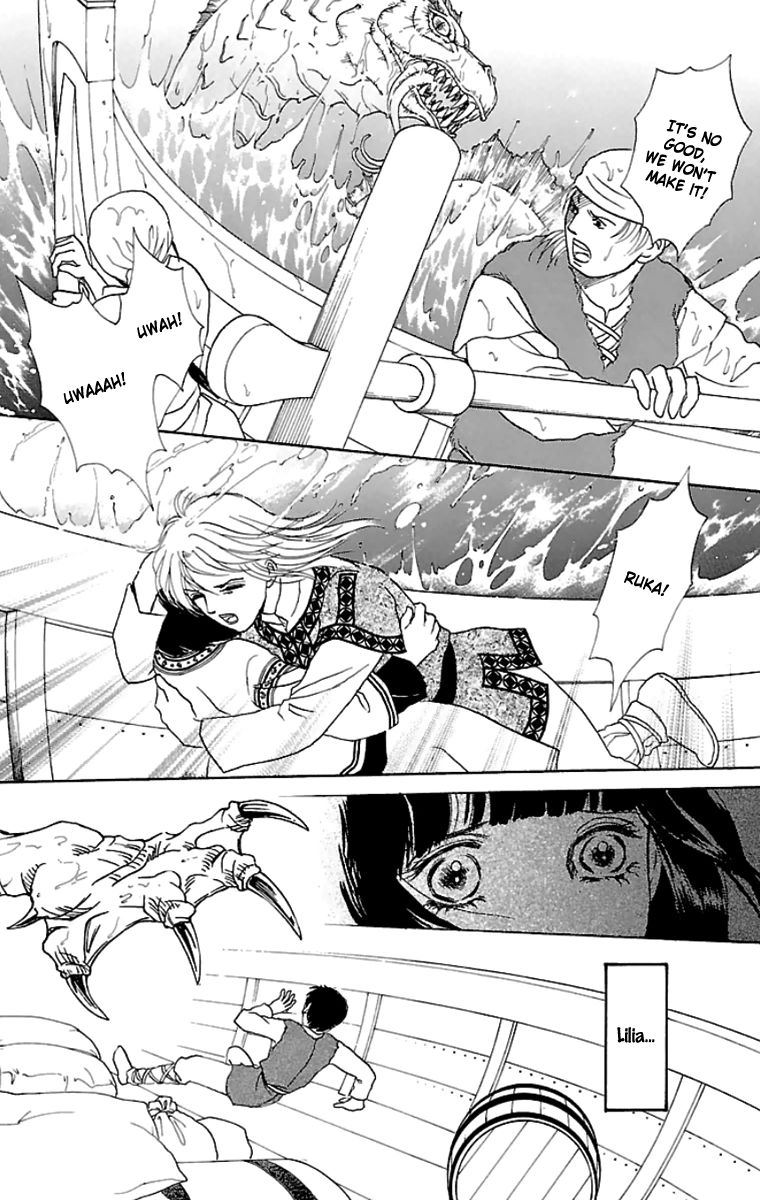 Gin no Valkyries Chapter 9 page 41 - Chapter 9