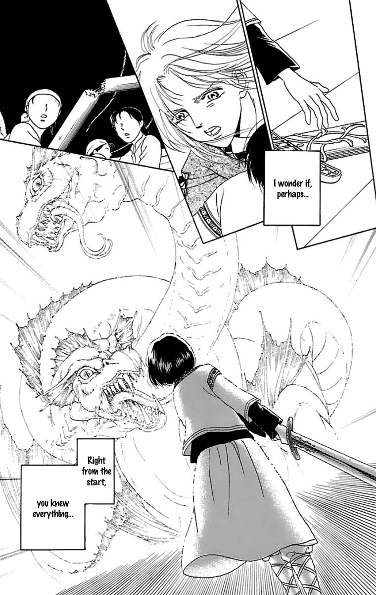 Gin no Valkyries Chapter 9 page 42 - Chapter 9