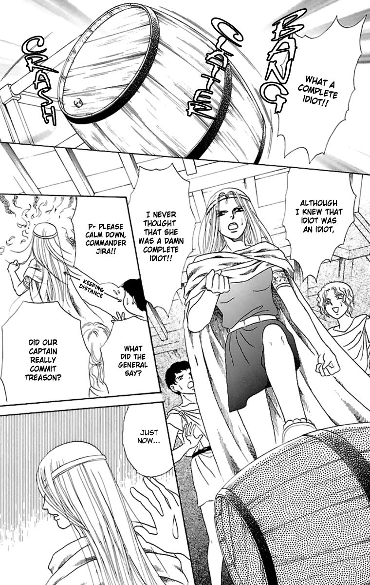 Gin no Valkyries Chapter 9 page 43 - Chapter 9