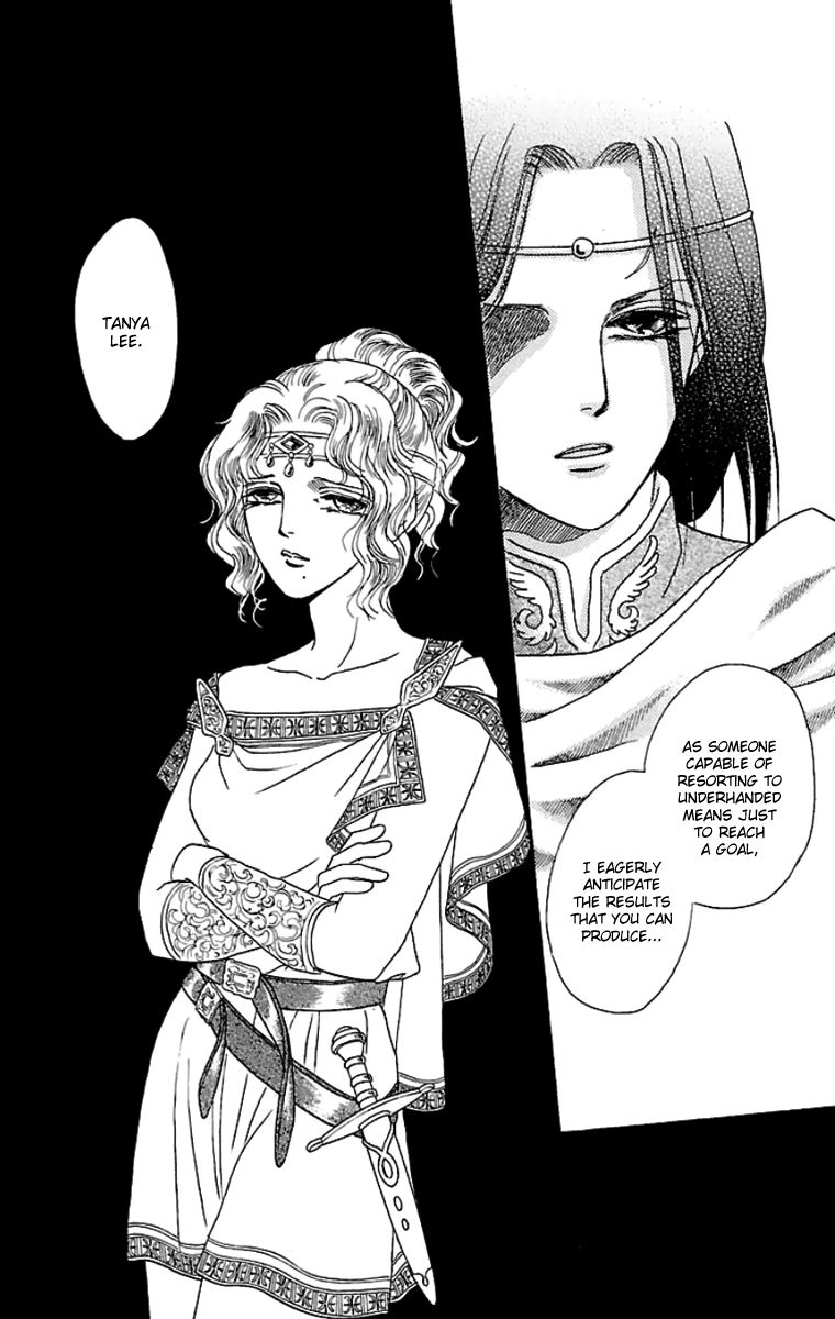 Gin no Valkyries Chapter 9 page 46 - Chapter 9