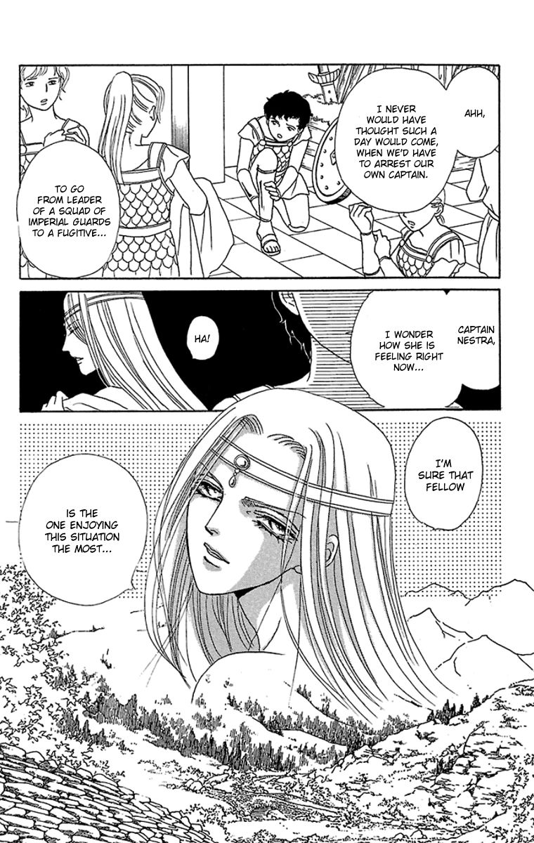 Gin no Valkyries Chapter 9 page 47 - Chapter 9