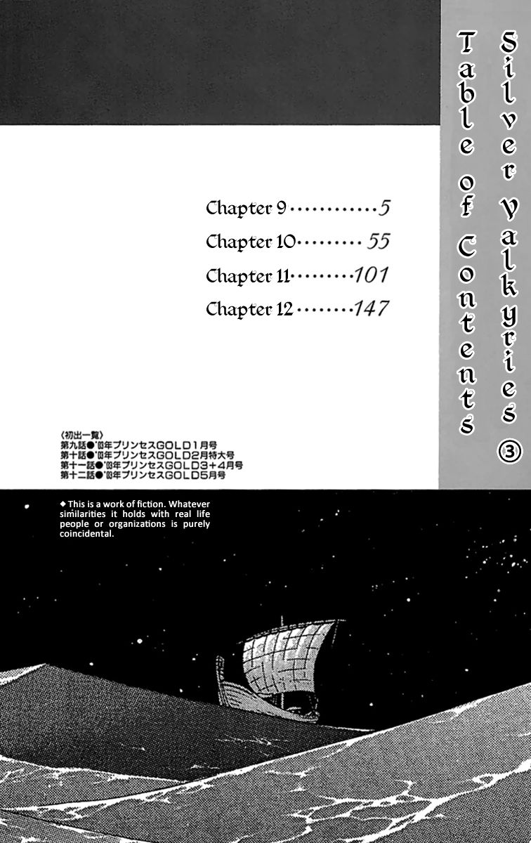 Gin no Valkyries Chapter 9 page 5 - Chapter 9