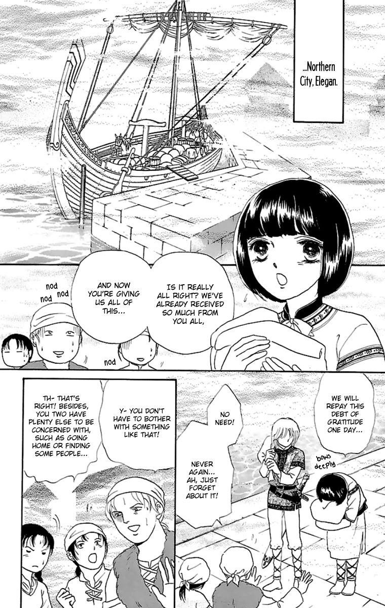 Gin no Valkyries Chapter 9 page 50 - Chapter 9