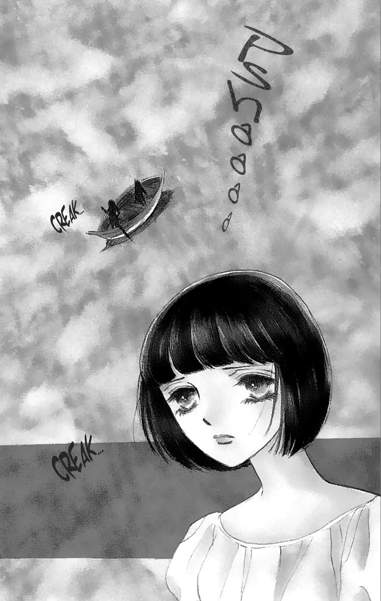 Gin no Valkyries Chapter 9 page 7 - Chapter 9
