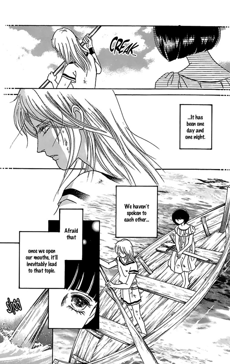 Gin no Valkyries Chapter 9 page 8 - Chapter 9