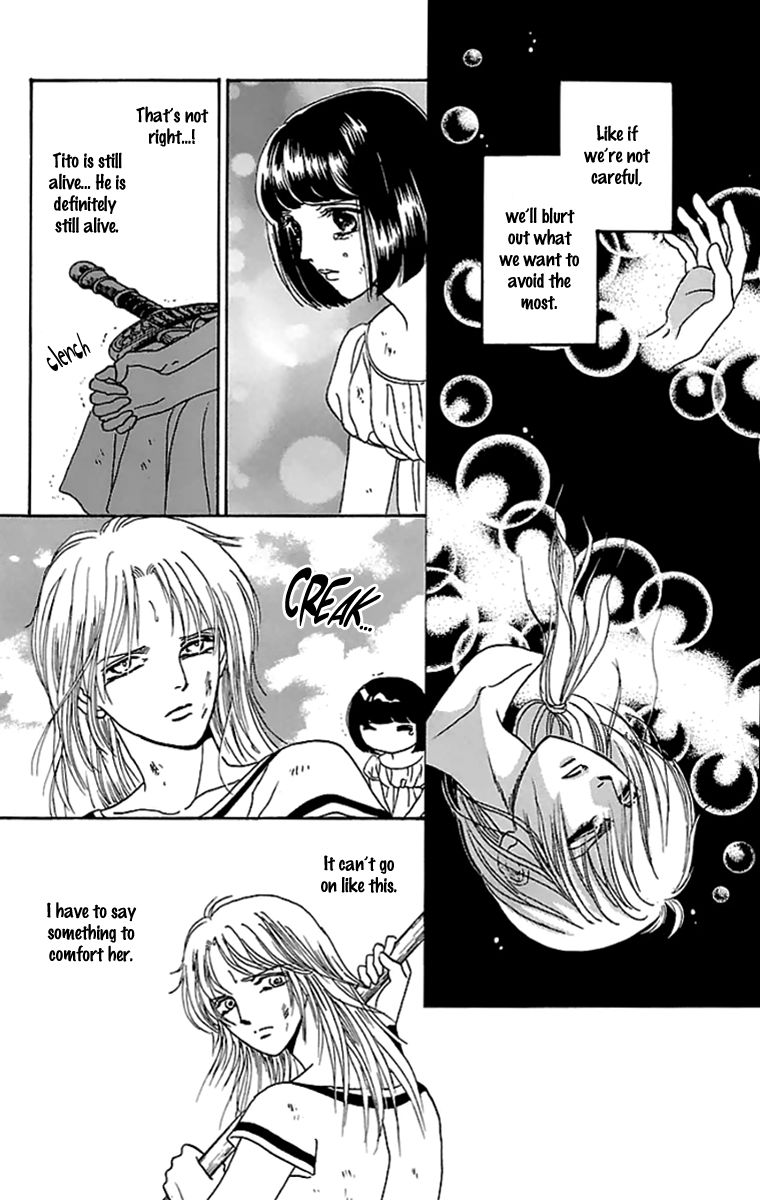 Gin no Valkyries Chapter 9 page 9 - Chapter 9
