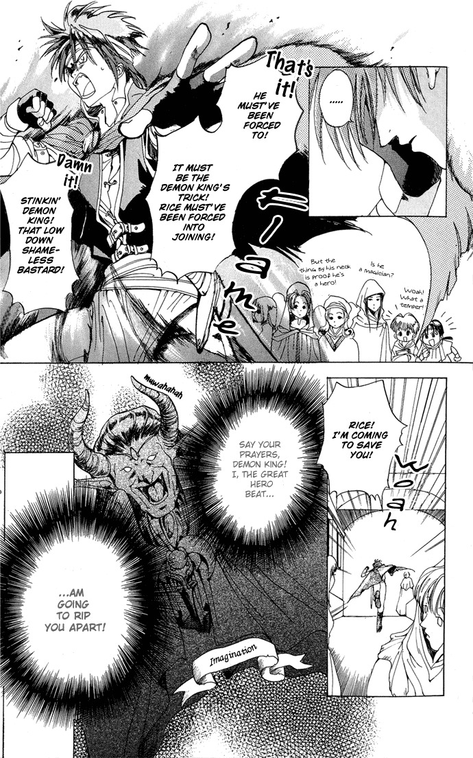 Gin no Yuusha Chapter 1 page 10 - Chapter 1