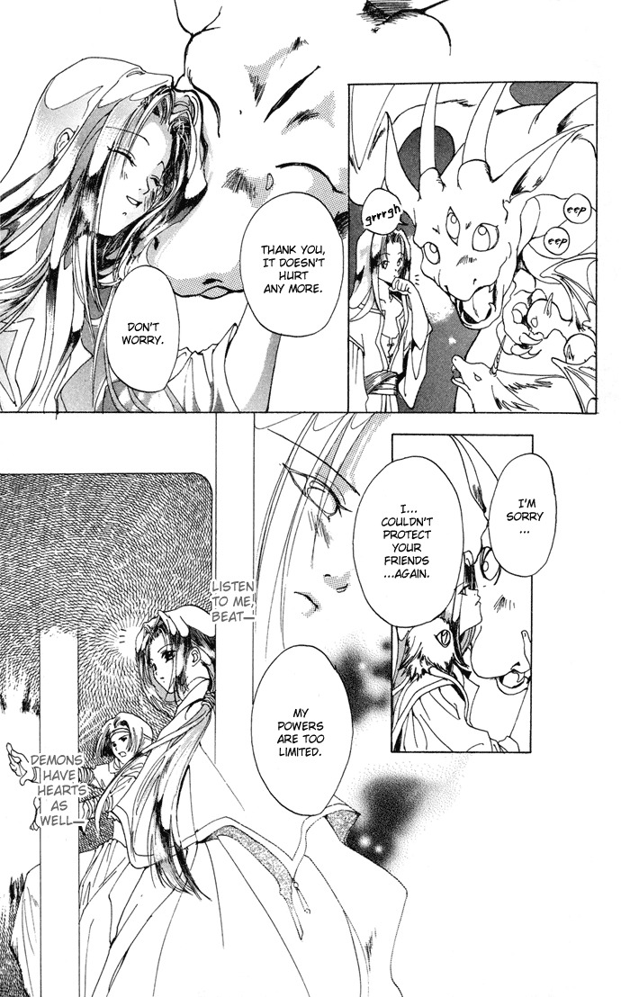 Gin no Yuusha Chapter 1 page 20 - Chapter 1