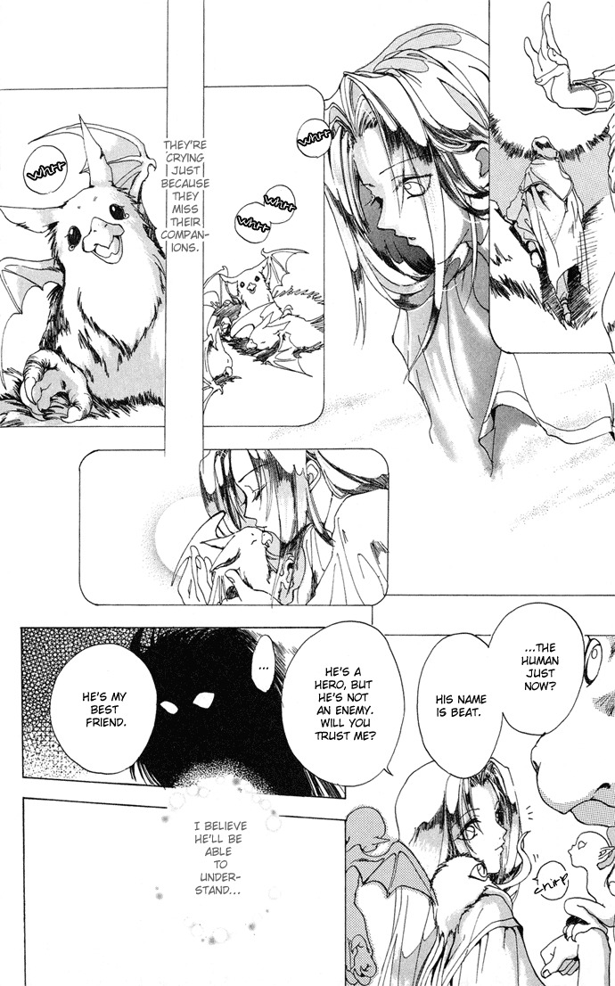 Gin no Yuusha Chapter 1 page 21 - Chapter 1