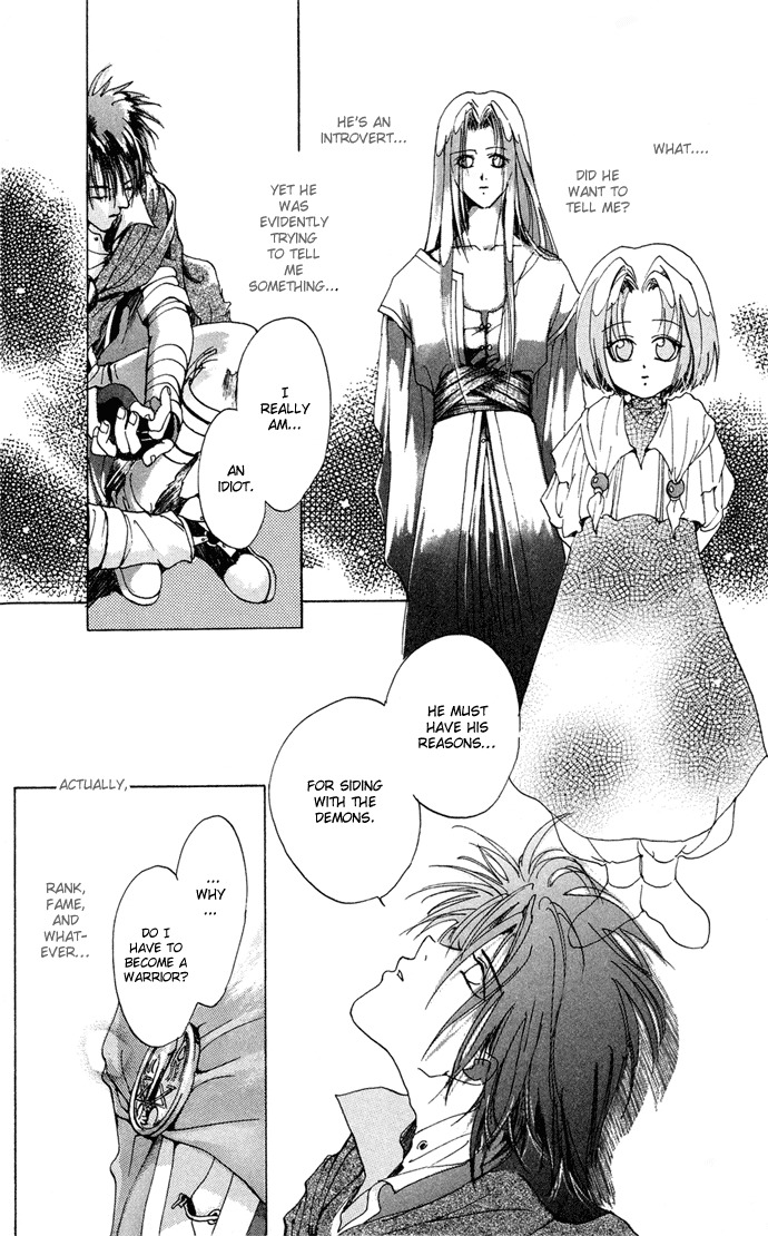 Gin no Yuusha Chapter 1 page 23 - Chapter 1
