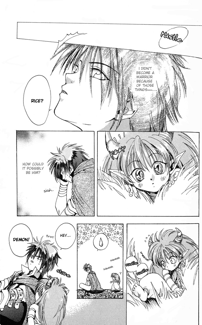 Gin no Yuusha Chapter 1 page 24 - Chapter 1