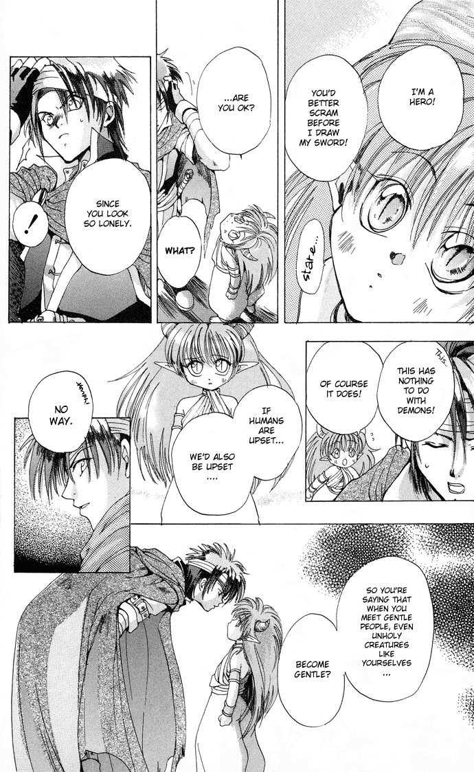 Gin no Yuusha Chapter 1 page 25 - Chapter 1