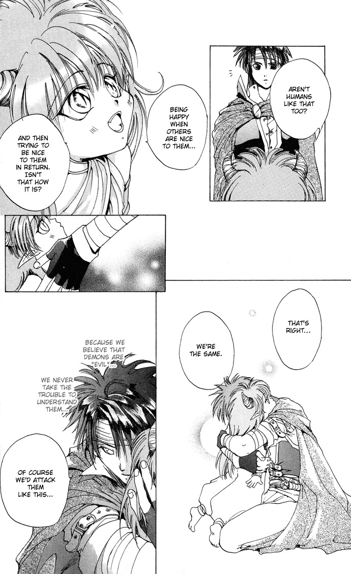 Gin no Yuusha Chapter 1 page 27 - Chapter 1
