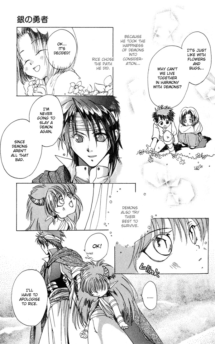 Gin no Yuusha Chapter 1 page 28 - Chapter 1